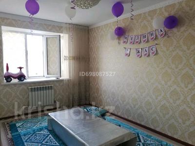2-комнатная квартира · 45 м² · 3/3 этаж, мкр 5, 1 ш/а 56 — 78 мектеп, садик, супермаркет касында за 15.5 млн ₸ в Актобе