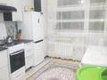 2-комнатная квартира · 45 м² · 3/3 этаж, мкр 5, 1 ш/а 56 — 78 мектеп, садик, супермаркет касында за 15.5 млн ₸ в Актобе — фото 2