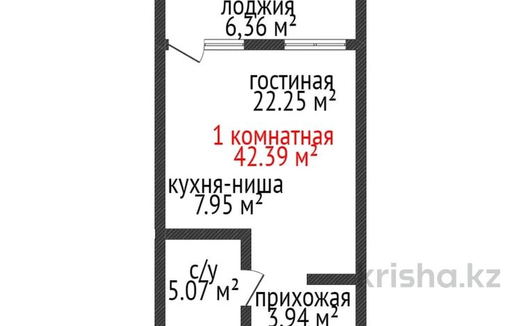 1-комнатная квартира · 42.3 м² · 19/19 этаж, Толстого 32 за ~ 22.9 млн ₸ в Костанае — фото 2