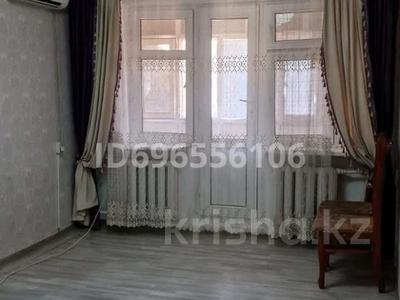 Продажа квартир в Кызылординской обл.: 2-комнатная квартира · 42.5 м² · 3/5 этаж, Мұратбаев 15 — Бабасы остановка за 12 млн 〒 2-комнатная квартира · 42.5 м² · 3/5 этаж, Мұратбаев 15 — Бабасы остановка за 12 млн 〒 в