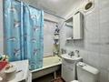 1-бөлмелі пәтер · 40.9 м² · 4/4 қабат, мкр №10, Ораза Жандосова 59/1, бағасы: 29.7 млн ₸ в Алматы, Ауэзовский р-н — фото 12