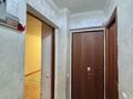 1-бөлмелі пәтер · 40.9 м² · 4/4 қабат, мкр №10, Ораза Жандосова 59/1, бағасы: 29.7 млн ₸ в Алматы, Ауэзовский р-н — фото 15