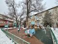 1-бөлмелі пәтер · 40.9 м² · 4/4 қабат, мкр №10, Ораза Жандосова 59/1, бағасы: 29.7 млн ₸ в Алматы, Ауэзовский р-н — фото 22