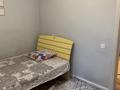2-комнатная квартира · 42 м² · 4/4 этаж, Жарокова 156а за 29 млн ₸ в Алматы, Бостандыкский р-н — фото 2