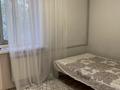 2-комнатная квартира · 42 м² · 4/4 этаж, Жарокова 156а за 29 млн ₸ в Алматы, Бостандыкский р-н — фото 4
