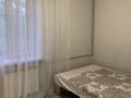 2-комнатная квартира · 42 м² · 4/4 этаж, Жарокова 156а за 29 млн ₸ в Алматы, Бостандыкский р-н — фото 9