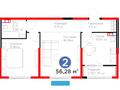 2-комнатная квартира · 56.28 м², ​Приканальная БАК 99а за ~ 47.6 млн ₸ в Алматы, Медеуский р-н — фото 3