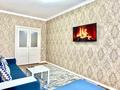 1-бөлмелі пәтер · 40 м² · 4/9 қабат, Супер Горячий вариант Толе би 46 — Хан шатыр, бағасы: 27.5 млн ₸ в Астане, Нура р-н