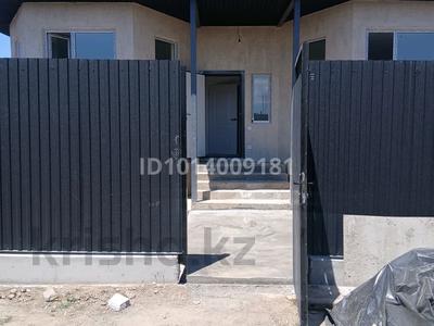Отдельный дом · 4 комнаты · 127 м² · 4 сот., Астана за 25 млн ₸ в Береке