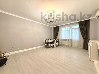 4-комнатная квартира · 155 м² · 12/23 этаж, Кошкарбаева 32 за 86 млн 〒 в Астане