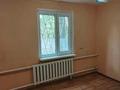 Участок · 10 соток, Талды 14 за 14 млн ₸ в Уральске — фото 2