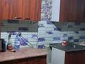 Отдельный дом · 3 комнаты · 60 м² · 2 сот., Защита за 5 млн ₸ в Усть-Каменогорске
