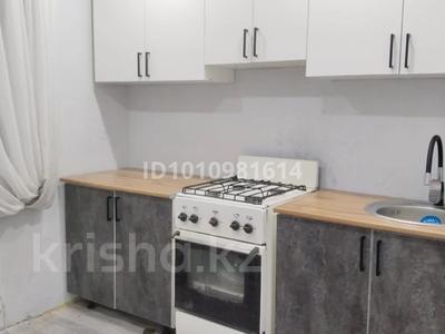 1-комнатная квартира · 33.5 м² · 5/5 этаж, Абая 34 за 6 млн 〒 в Темиртау