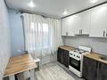 1-комнатная квартира · 33.5 м² · 5/5 этаж, Абая 34 за 4.2 млн ₸ в Темиртау — фото 11