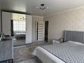 4-бөлмелі пәтер · 100 м² · 4/5 қабат, Кенжетаева 1 в, бағасы: 39 млн ₸ в Кокшетау — фото 6