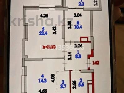 2-бөлмелі пәтер · 67.4 м² · 4/17 қабат, Калдаякова 60 В, бағасы: 38 млн ₸ в Астане, Сарайшык р-н