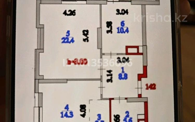 2-бөлмелі пәтер · 67.4 м² · 4/17 қабат, Калдаякова 60 В, бағасы: 38 млн ₸ в Астане, Сарайшык р-н — фото 2