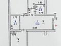 3-комнатная квартира, 80 м², 1/13 этаж, Астана 1/18 за 62 млн 〒 в Алматы, Ауэзовский р-н — фото 2