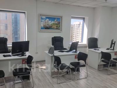 Офисы, образование, кабинеты и рабочие места · 35 м² за 200 000 〒 в Астане, р-н Байконур