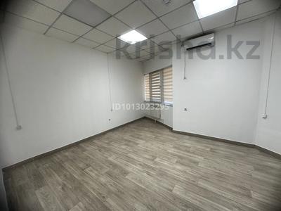 Свободное назначение · 20 м² за 144 600 ₸ в Караганде, Казыбек би р-н