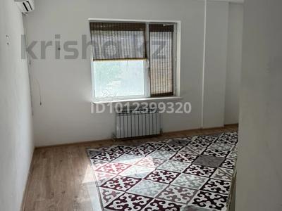 1-комнатная квартира · 23.3 м² · 2/9 этаж, 34-й мкр 5 — Аяулы Ана қарама қарсы жақ за 7 млн ₸ в Актау
