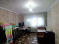 2-комнатная квартира, 32 м², 4/5 этаж, Лободы за 10 млн 〒 в Караганде, Казыбек би р-н