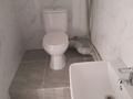 Свободное назначение · 50 м² за ~ 25 млн ₸ в Алматы, Алатауский р-н — фото 6