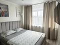 1-комнатная квартира · 40 м² · 4/5 этаж, Сатпаева 35 — Академика Сатпаева / Лермонтова за 15 000 ₸ в Павлодаре — фото 2