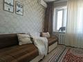 3-комнатная квартира · 69 м² · 4/5 этаж, ул. Куйши Дины 1/1 за 29.5 млн ₸ в Астане, Алматы р-н — фото 10