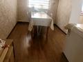 Часть дома · 4 комнаты · 150 м² · 9 сот., мкр Атамура, 10 21а — Проезд Баутино за 30 млн ₸ в Атырау — фото 11