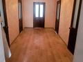 Часть дома · 4 комнаты · 150 м² · 9 сот., мкр Атамура, 10 21а — Проезд Баутино за 30 млн ₸ в Атырау — фото 15