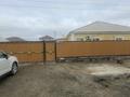 Часть дома · 4 комнаты · 150 м² · 9 сот., мкр Атамура, 10 21а — Проезд Баутино за 30 млн ₸ в Атырау — фото 4
