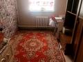 Часть дома · 4 комнаты · 150 м² · 9 сот., мкр Атамура, 10 21а — Проезд Баутино за 30 млн ₸ в Атырау — фото 7