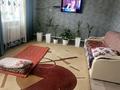 Часть дома · 4 комнаты · 150 м² · 9 сот., мкр Атамура, 10 21а — Проезд Баутино за 30 млн ₸ в Атырау — фото 9