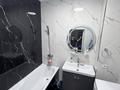 2-комнатная квартира · 62 м² · 7/9 этаж, Ильяса Омарова 21 — Омарова 21 за 46 млн ₸ в Астане, Нура р-н — фото 23