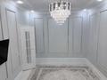 2-комнатная квартира · 62 м² · 7/9 этаж, Ильяса Омарова 21 — Омарова 21 за 46 млн ₸ в Астане, Нура р-н — фото 43