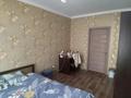 2-комнатная квартира · 60 м² · 7/9 этаж, Грановская — ЛУЧШЕЕ ПРЕДЛОЖЕНИЕ !!!! за 44.6 млн ₸ в Алматы, Алмалинский р-н — фото 12