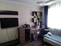 2-комнатная квартира · 60 м² · 7/9 этаж, Грановская — ЛУЧШЕЕ ПРЕДЛОЖЕНИЕ !!!! за 44.6 млн ₸ в Алматы, Алмалинский р-н — фото 26