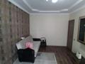 2-комнатная квартира · 60 м² · 7/9 этаж, Грановская — ЛУЧШЕЕ ПРЕДЛОЖЕНИЕ !!!! за 44.6 млн ₸ в Алматы, Алмалинский р-н — фото 21