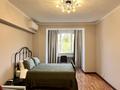1-бөлмелі пәтер · 35 м² · 3/5 қабат, №8 ш/а., бағасы: 300 000 ₸ в Алматы, Ауэзовский р-н — фото 15