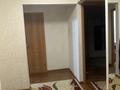 4-комнатная квартира · 84 м² · 4/5 этаж, мкр Таугуль-2 25 за 60 млн ₸ в Алматы, Ауэзовский р-н — фото 2