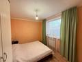 Отдельный дом · 5 комнат · 250 м² · 5 сот., Козыбаева за 45 млн ₸ в Костанае — фото 12