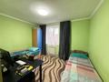 Отдельный дом · 5 комнат · 250 м² · 5 сот., Козыбаева за 45 млн ₸ в Костанае — фото 13