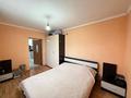 Отдельный дом · 5 комнат · 250 м² · 5 сот., Козыбаева за 45 млн ₸ в Костанае — фото 23