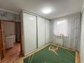 Отдельный дом · 5 комнат · 250 м² · 5 сот., Козыбаева за 45 млн ₸ в Костанае — фото 27