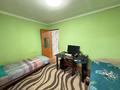 Отдельный дом · 5 комнат · 250 м² · 5 сот., Козыбаева за 45 млн ₸ в Костанае — фото 6