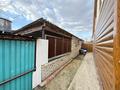 Отдельный дом · 5 комнат · 250 м² · 5 сот., Козыбаева за 45 млн ₸ в Костанае — фото 7