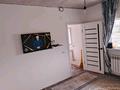 Часть дома · 2 комнаты · 42 м² · 6 сот., Жасасар 4 лина 19 — Алия магазин онга за 12.5 млн ₸ в Жайнак (Комсомоле) — фото 9