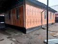 Отдельный дом · 5 комнат · 72 м² · 6 сот., Переулок винтера 28 — Великолугская за 55 млн ₸ в Алматы, Жетысуский р-н — фото 9
