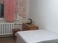 3-комнатная квартира · 60 м² · 3/5 этаж, 6 микрорайон 35 за 15 000 ₸ в Темиртау — фото 29